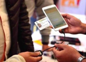 2012 પહેલાં આધારકાર્ડ બનાવ્યું છે ?: આ સૂચનાઓ વાંચી લ્યો