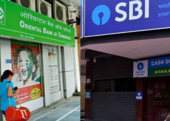 દિવાળી પહેલા આ બેંકોના કર્મચારીઓ માટે ખુશીના સમાચાર