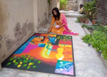 તમે જોઈ જામનગરની આ રંગોળીઓ..