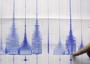 હાલાર સહિત સૌરાષ્ટ્રની ધરાના ઉપલા પડમા હલચલ