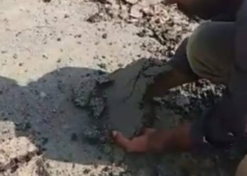 વિકાસ આને કહેવાય..? ગઈકાલે કામ પૂરું થયું આજે ઉખડવા લાગ્યું.!