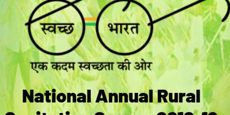 હવે તો આંખ ઉઘાડો, જામનગરવાસીઓ માટે નીચે જોવું પડે તેવા આંકડા !