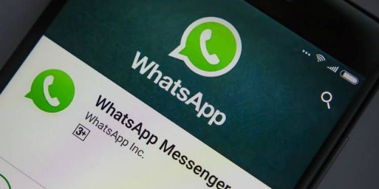 Whatsup લાવ્યું નવું ફીચર…જાણો શું છે…