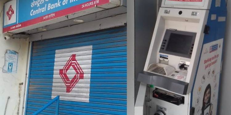 ગામમાં ATM લૂંટવા આવેલા શખ્સોને ન મળી સફળતા
