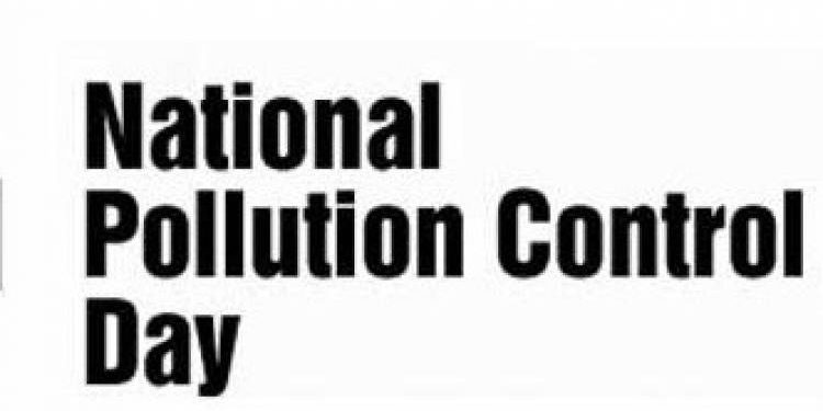 આજે રાષ્ટ્રીય પ્રદુષણ નિયંત્રણ દિવસ, આવો આટલું કરીએ..