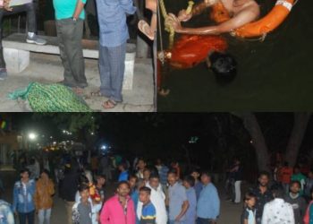 મીગકોલોની નજીક તળાવમાં ઝંપલાવી મોતને વ્હાલું કરતા પ્રેમીપંખીડા 