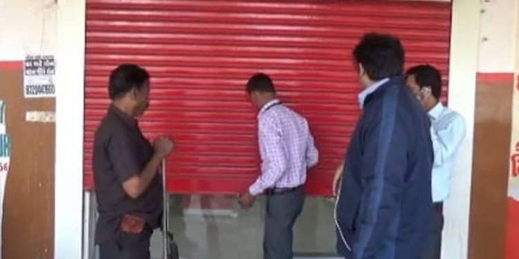 લે ભારે કરી…ATMમાં એવું તે શું બન્યું કે ફટાફટ બંધ કરવું પડ્યું