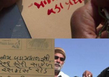 ખેડૂતોએ વડાપ્રધાન અને મુખ્યમંત્રીને લોહીથી લખ્યો પત્ર