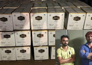 આ જિલ્લામાં 31મી ડિસેમ્બરની મજા બગડી !