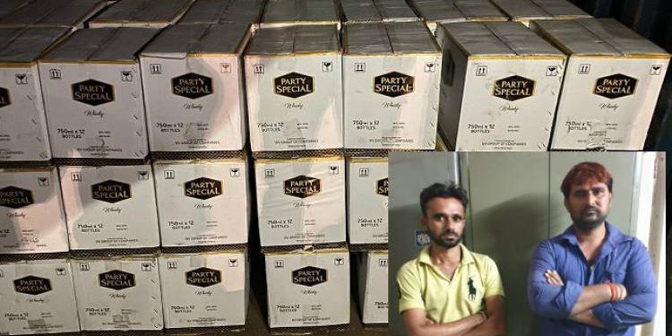 આ જિલ્લામાં 31મી ડિસેમ્બરની મજા બગડી !