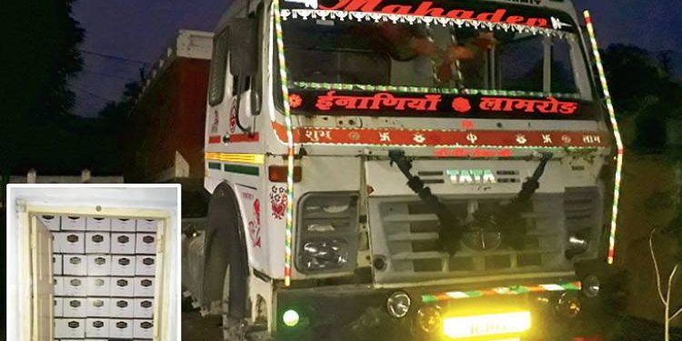 31માં મોજ કરાવવા આવી રીતે ઘુસાડવામાં આવ્યો 22 લાખનો દારૂ