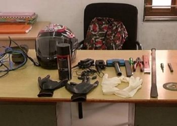 ATM મશીન તોડવાનો આવો બનાવ્યો હતો માસ્ટપ્લાન