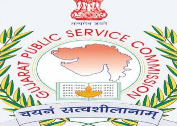 બેરોજગાર યુવાનો માટે સૌથી મોટા સમાચાર