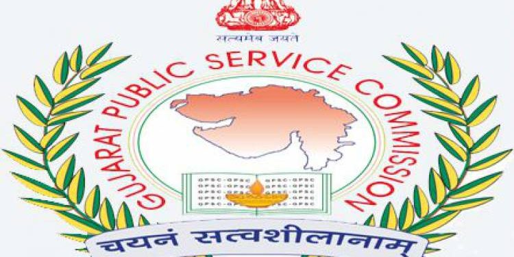 બેરોજગાર યુવાનો માટે સૌથી મોટા સમાચાર