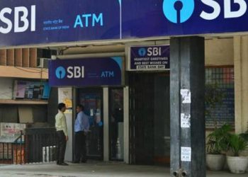 બેંક સાથે છેતરપીંડી, નકલી દાગીના મૂકી 1 કરોડ ઉપરાંતની ગોલ્ડ લોન મેળવી 