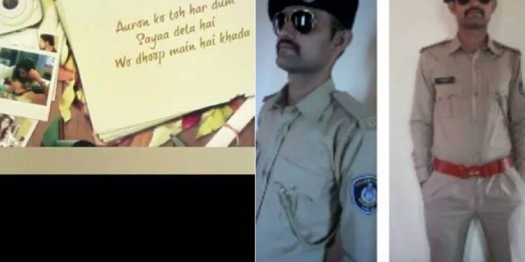 ‘મારી હસ્તી રમતી પરી’ વોટ્સએપનું સ્ટેટસ મૂકી પોલીસકર્મીનો આપઘાત