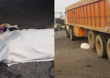 રસ્તા પર ઉભેલી ત્રણ મહિલાને ટ્રકે અડફેટે લીધી, દેરાણી-જેઠાણીનાં મોત