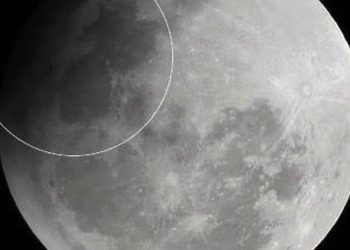 મંદ ચંદ્રગ્રહણ કોને કહેવાય, શું થશે તેની અસર