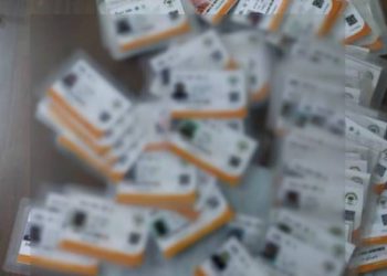 નકલી આયુષ્માન કાર્ડ કૌભાંડ, એક જ પરિવારના નામે 1700 કાર્ડ !