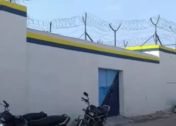 રાજ્યની બે જેલમાં કેદીઓને જલસા, કોલસેન્ટર પકડાયું, ચાર કેદી ફરાર !