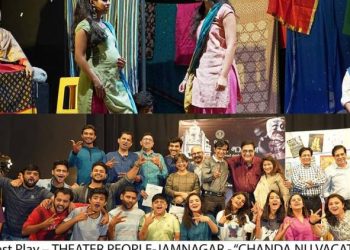થીએટર પીપલનું રુપજીવીઓના જીવન પરના નાટકે મુંબઇમાં ડંકો વગાડ્યો