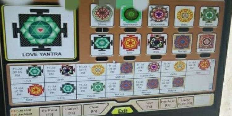 ઓખામાં છડેચોક ઓનલાઈન જુગારના હાટડાઓ, પોલીસ અજાણ છે કે પછી..?