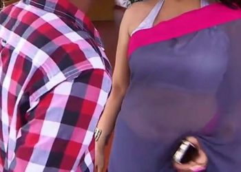 નોકરીની લાલચ આપી યુવતી પર અનેક વખત આચર્યું દુષ્કર્મ 