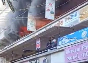 આજે જે કોમ્પ્લેક્ષમાં આગ લાગી ત્યાં ચાલે છે કેટલાય ટ્યુશન કલાસીસ જો…