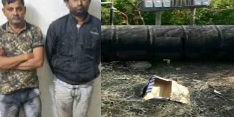 શું ઓનલાઇન મળે છે દારૂ બનાવવાનો સામાન ?