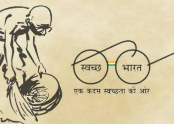 જામનગરવાસીઓ માટે ગૌરવની લાગણીનો અનુભવ કરાવતા સમાચાર