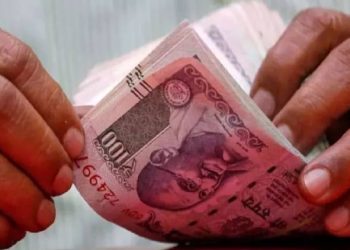 આર્થિક ગુનેગાર વ્યક્તિ કે પેઢીનાં ‘કપાળે’ જ લખાઈ જશે ‘ચીટર’….