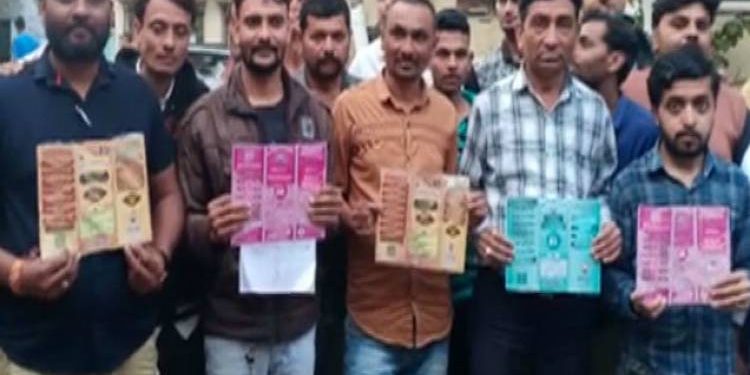 ફીર હેરાફેરી ! એકના ડબલની લાલચમાં 250 લોકો સાથે બન્યું આવું…