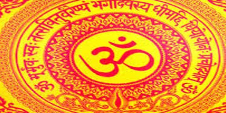 શું તમને ખબર છે આ પાંચ ચમત્કારી મંત્ર વિશે ?