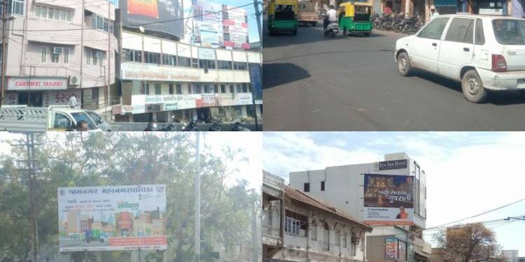 શહેરમાં મંજુરી વગરના હોર્ડીંગ્સની માયાજાળ, કોણ લેશે પગલા.?