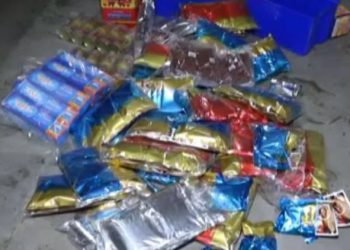 તમાકુ અને પડીકી ખાનારા આ સમાચાર વાંચી લેજો 