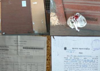 જામનગર મહાનગરપાલિકાનું ભોપાળું, જેને ટેક્સ ભર્યો તેની દુકાન કરી સીલ…