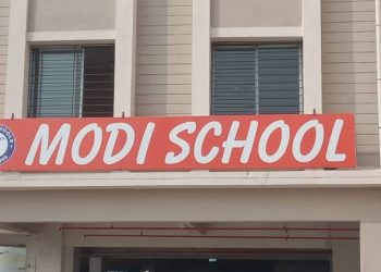 મંજૂરી વિનાની મોદી સ્કૂલમાં એડમિશન માટેની જાહેરાત.!