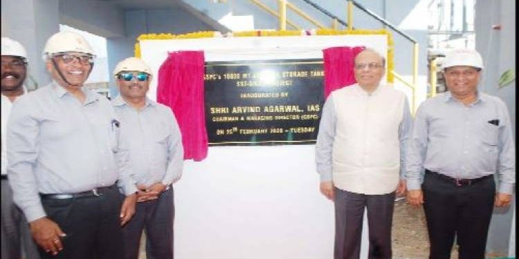 GSFC સિક્કા યુનિટ ખાતે ૧૦,૦૦૦ મેટ્રિક ટન એમોનિયા સ્ટોરેજ ટેન્કનું ઉદઘાટન કરાયું