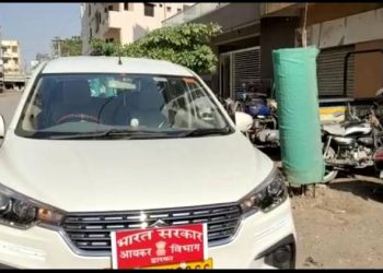 ખંભાળિયામાં ઇન્કમટેક્સની ટીમો પહોચતા ફફડાટ 