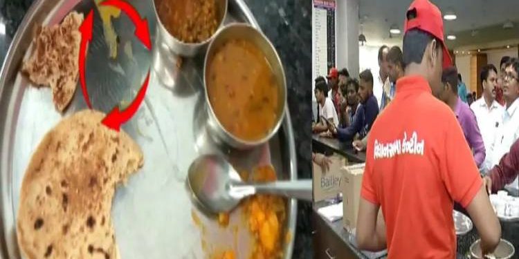 વિધાનસભામાં દાળમાં કંઇક કાળું છે !