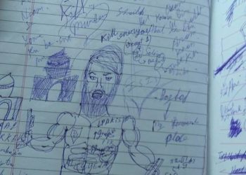 ગુમ વિદ્યાર્થીની નોટબુકમાં જે લખાણ જોવા મળ્યું તે…. 