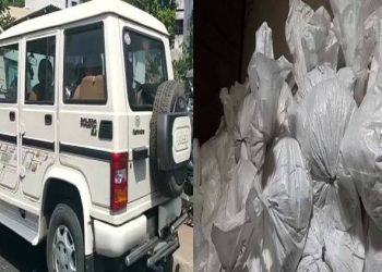 69 કોથળામા હતા એટલા સિક્કા કે પોલીસ પડી ગઈ વિચારમાં…