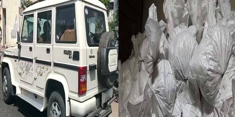 69 કોથળામા હતા એટલા સિક્કા કે પોલીસ પડી ગઈ વિચારમાં…