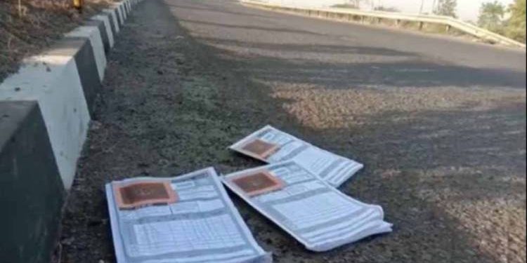 વિદ્યાર્થીઓનું ભાવી રસ્તે રઝળ્યું, ઉતરવહીઓ ઉડી રહી છે રસ્તા પર