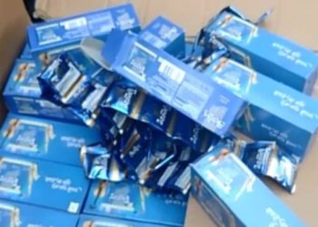 આને શું કહેવું…દુધના કેનમાથી નીકળ્યા પાનમસાલાના પેકેટ 