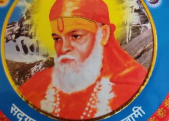 બહારનાં બધાં જ મંદિરનાં દ્વાર બંધ છે ત્યારે અંદરના પરમાત્માને ઓળખવાનો યોગ્ય સમય:શ્રી શિવકૃપાનંદ સ્વામીજી