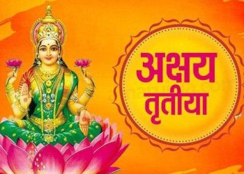 અક્ષયતૃતીયા  (અખાત્રીજ) નું મહત્વ શુ છે.?