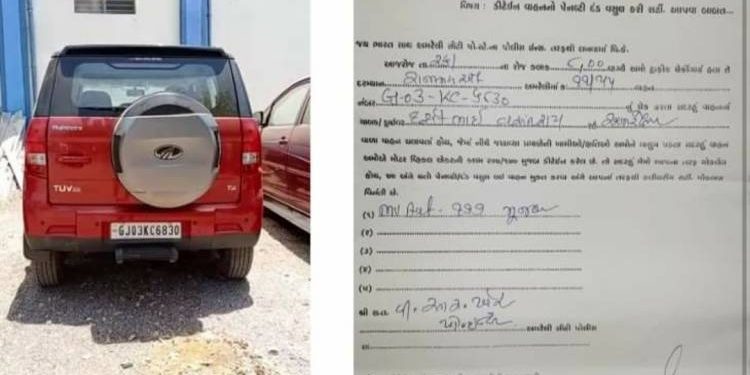 નાયબ જિલ્લા ચૂંટણી અધિકારીની ખાનગી કાર ડીટેઈન