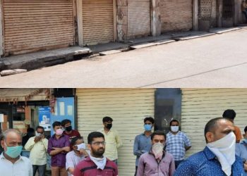 ખંભાળિયામાં પોલીસની કનડગત સામે વેપારીઓમાં રોષ, દુકાનો કરી બંધ 