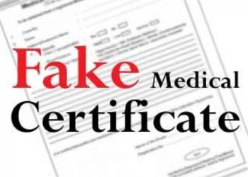 જીલ્લા ફેરબદલી માટે બોગસ તબીબી સર્ટી રજુ કરનાર શિક્ષકો પર આવશે તવાઈ